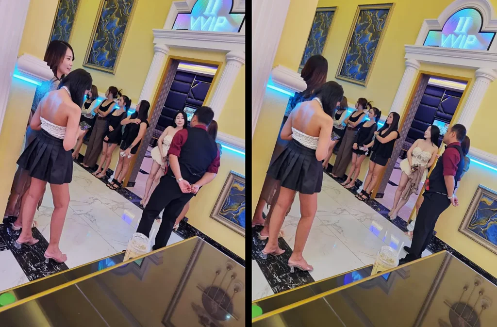 태국 가라오케 페가수스