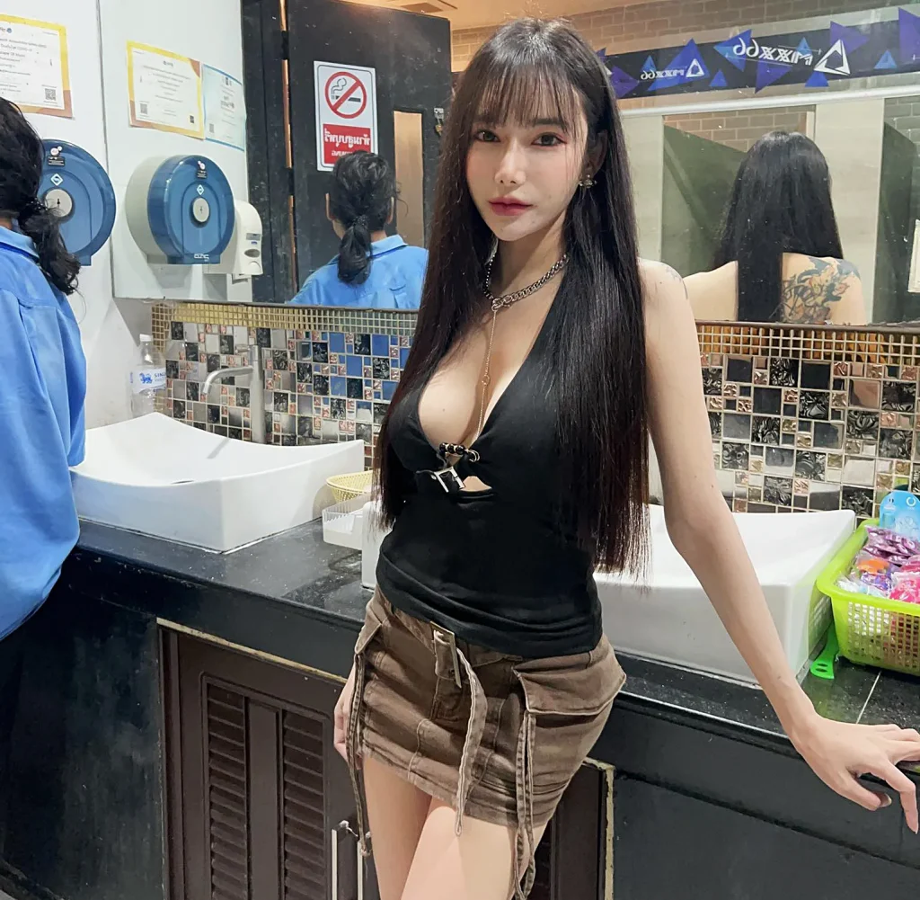 페가수스 가라오케