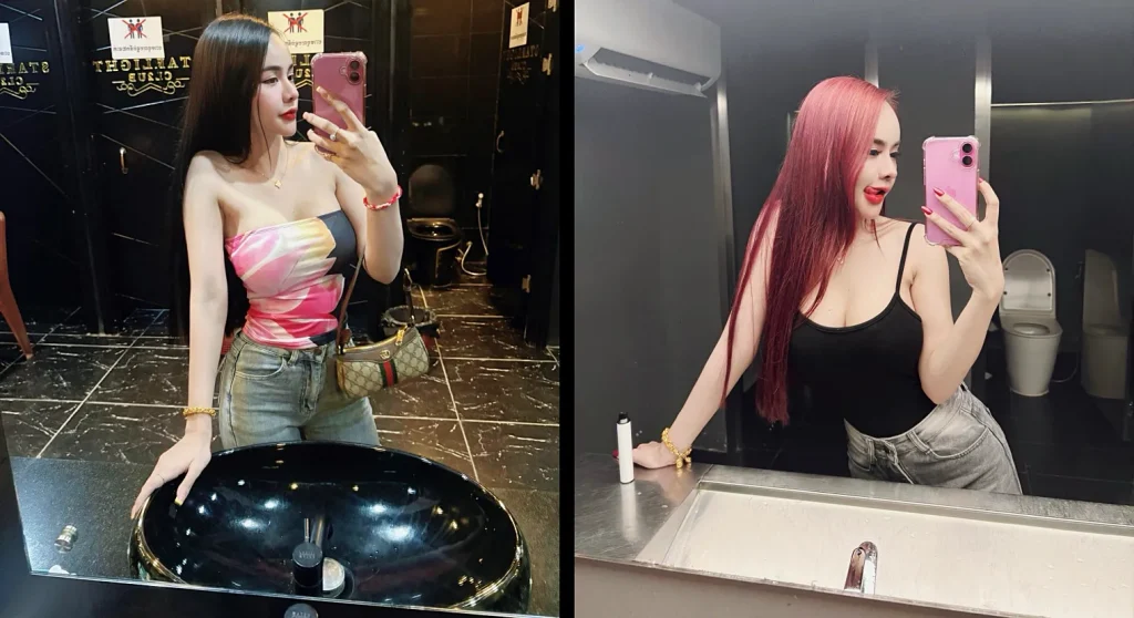 파타야 가라오케 페가수스