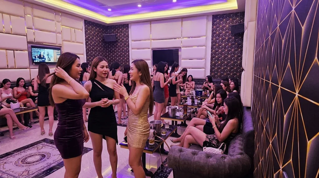 페가수스 가라오케 예약하기